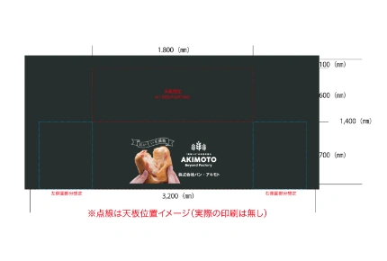 製作事例 No.131 展示会ブース装飾 / 平面フラット型テーブルクロス デザインデータ