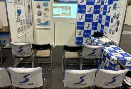 製作事例 No.132 説明会ブース装飾 / 平面フラット型テーブルクロス