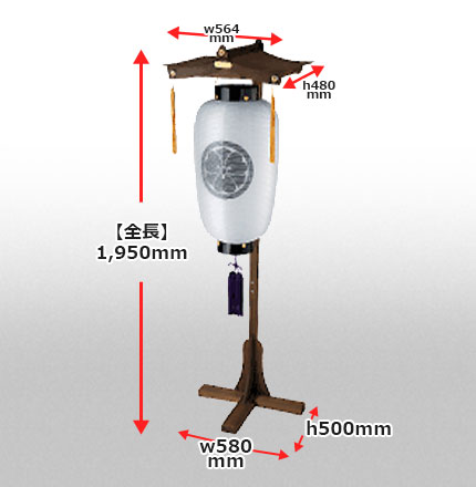 屋型焼杉G画像