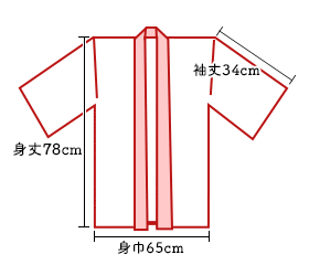 大人Mサイズ