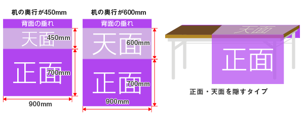 ハーフサイズイメージ