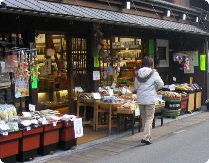 地域活性化・町おこしのお土産